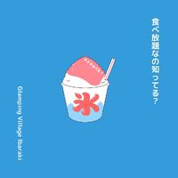 画像1420