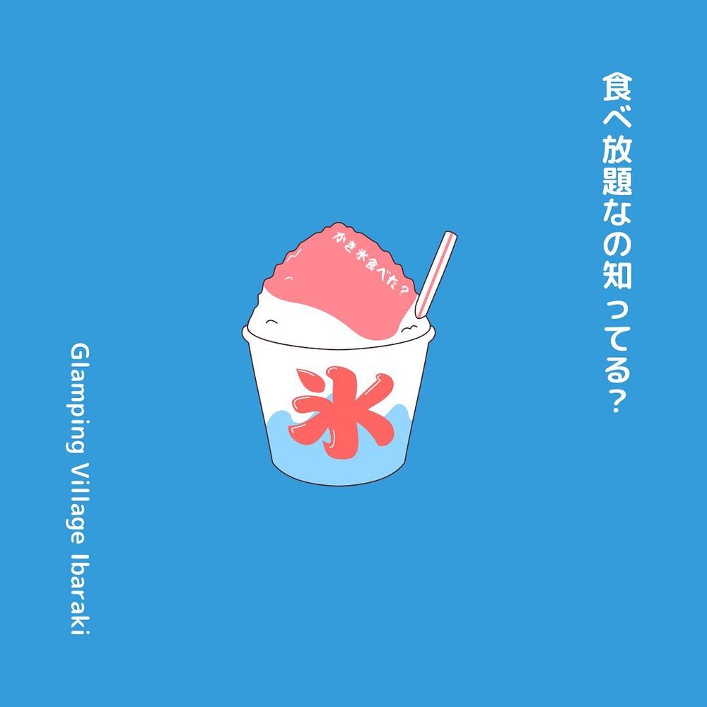 画像1420
