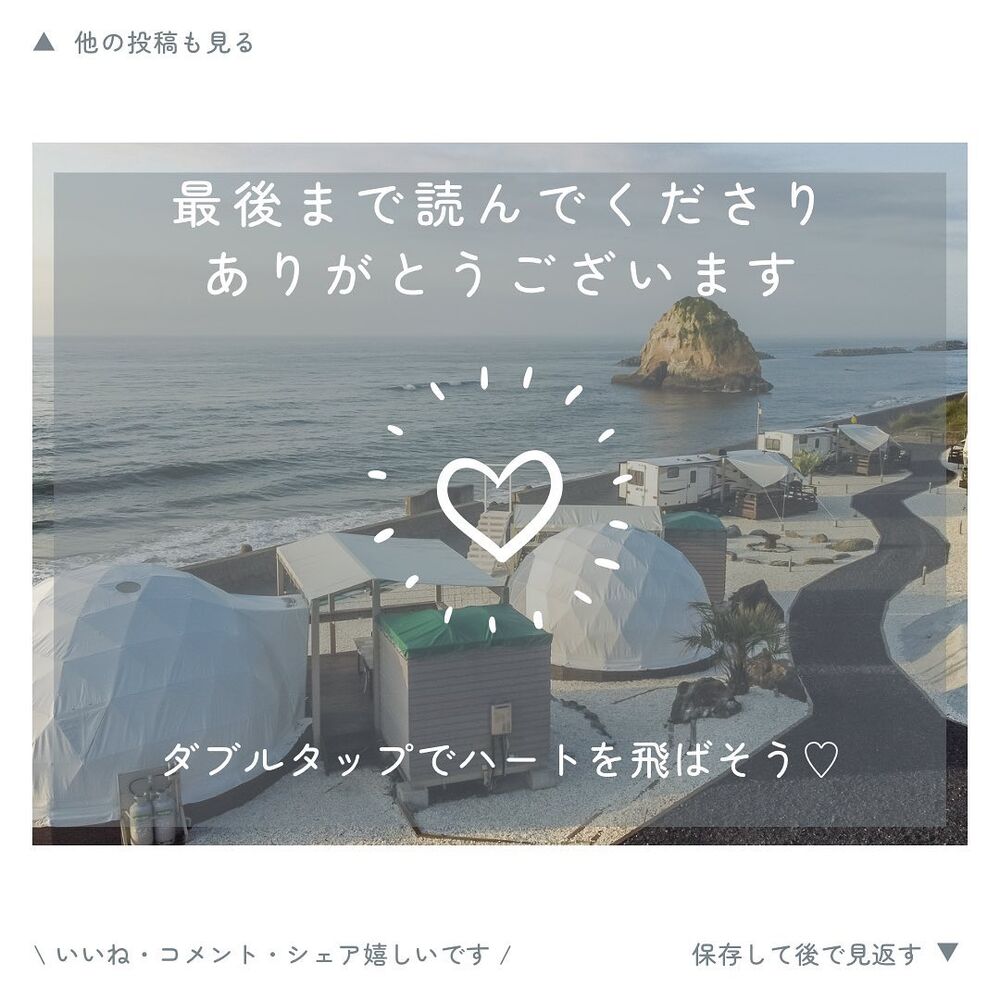 画像1423
